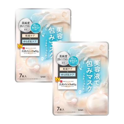 Trattamenti viso – Maschere per il viso