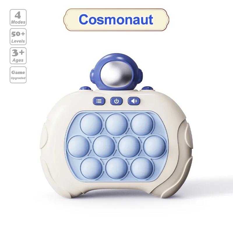Stress Relief Toy Electronic Pop Quick Push Game Console Suitable for Adults and Childrens Toys Anti Stress Gift for Child Adult