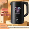 Stainless Steel Double-Layer Anti-Scald Electric Kettle - Large Capacity for Hotels and Export