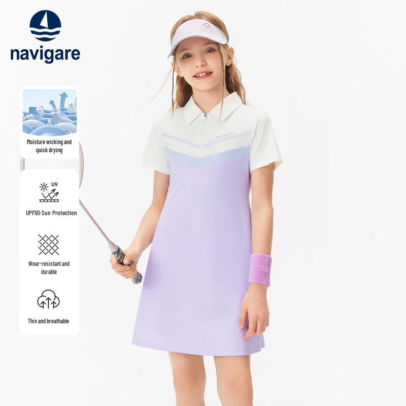 Navigare Girls  Polo Collar Quick-Dry Short Sleeve Dress 165