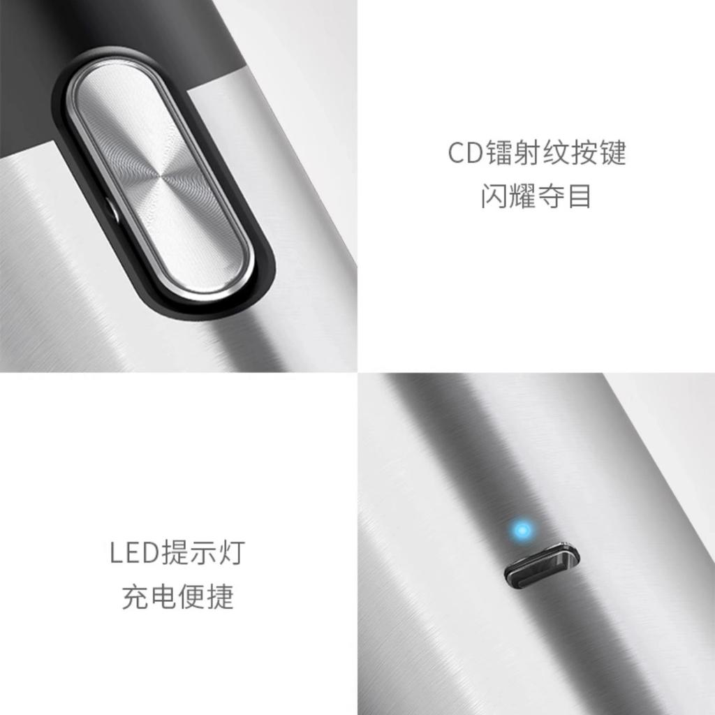 Circle Joy Electric Wine Opener Household Wine Opener Wine Opener Gift Set