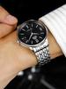 Reloj de Hombre Acero Inoxidable, Movimiento Automático, Indicador de Fecha, Resistencia al Agua 50m y Cristal de Zafiro.