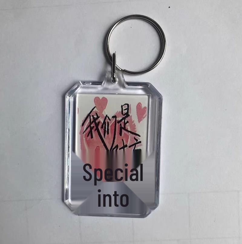 Minimalist Inspirational Transparent Keychain for Backpacks - Perfect Gift for Students and Couples