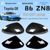 Carbon Fiber Rearview Mirror Cover for 2021-2024 Toyota GR 86 ZN8