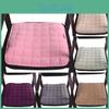Soft And Comfortable Flannel Dining Chair Cushion Set Available In Multiple Colors