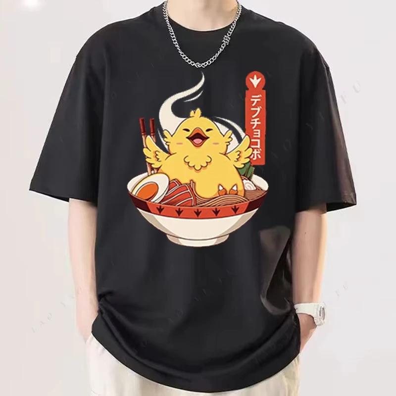 Yian Kut Ku Felyne Palico Ramen Vintage Unisex T-Shirt Monster Hunter Video Game Shirt Gaming Tee Pukei Graphic Oversize TShirts