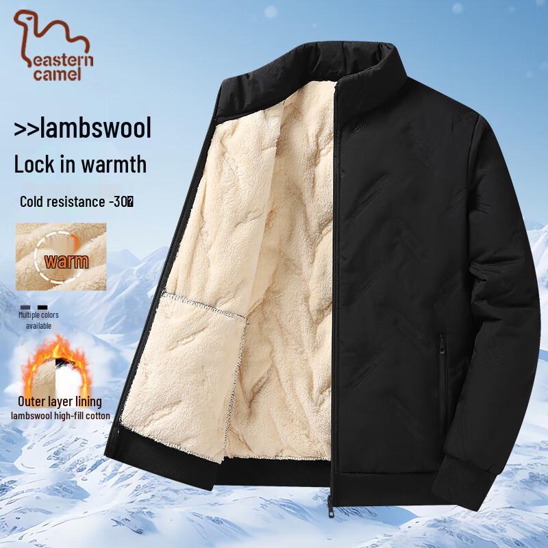 

EASTERN CAMEL Мужская зимняя куртка с флисовой подкладкой, воротником-стойкой и утеплителем 3XL