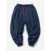 Men's Loose-fit Harem Pants, Elastic Drawstring Waist, Non-stretch Casual Lantern Trousers, Lightweight Quick-dry