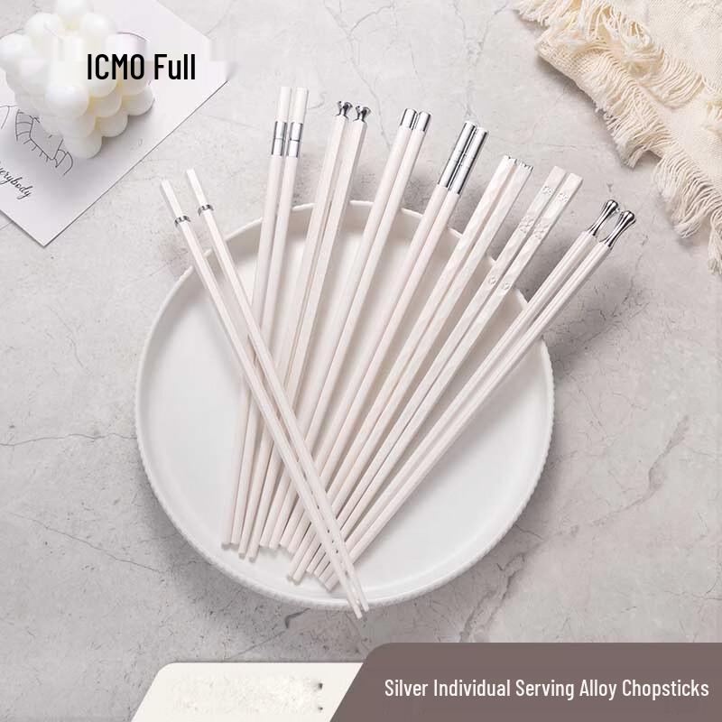 Kemando Alloy Chopsticks Set 243mm Length