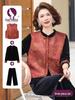 Mom's Gold Velvet Spring Suit: Elegant Three-Piece Chinese Style Set for Middle-aged & Elderly Women - 2026 Spring/Autumn Collection.