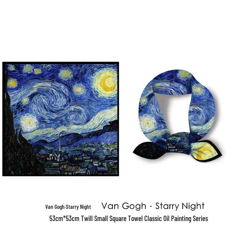 Starry Sky Oil Painting Print Square Scarf