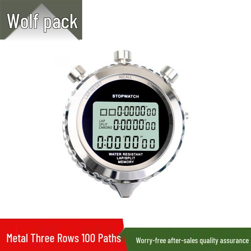 Conglang Sports Stopwatch Timer
