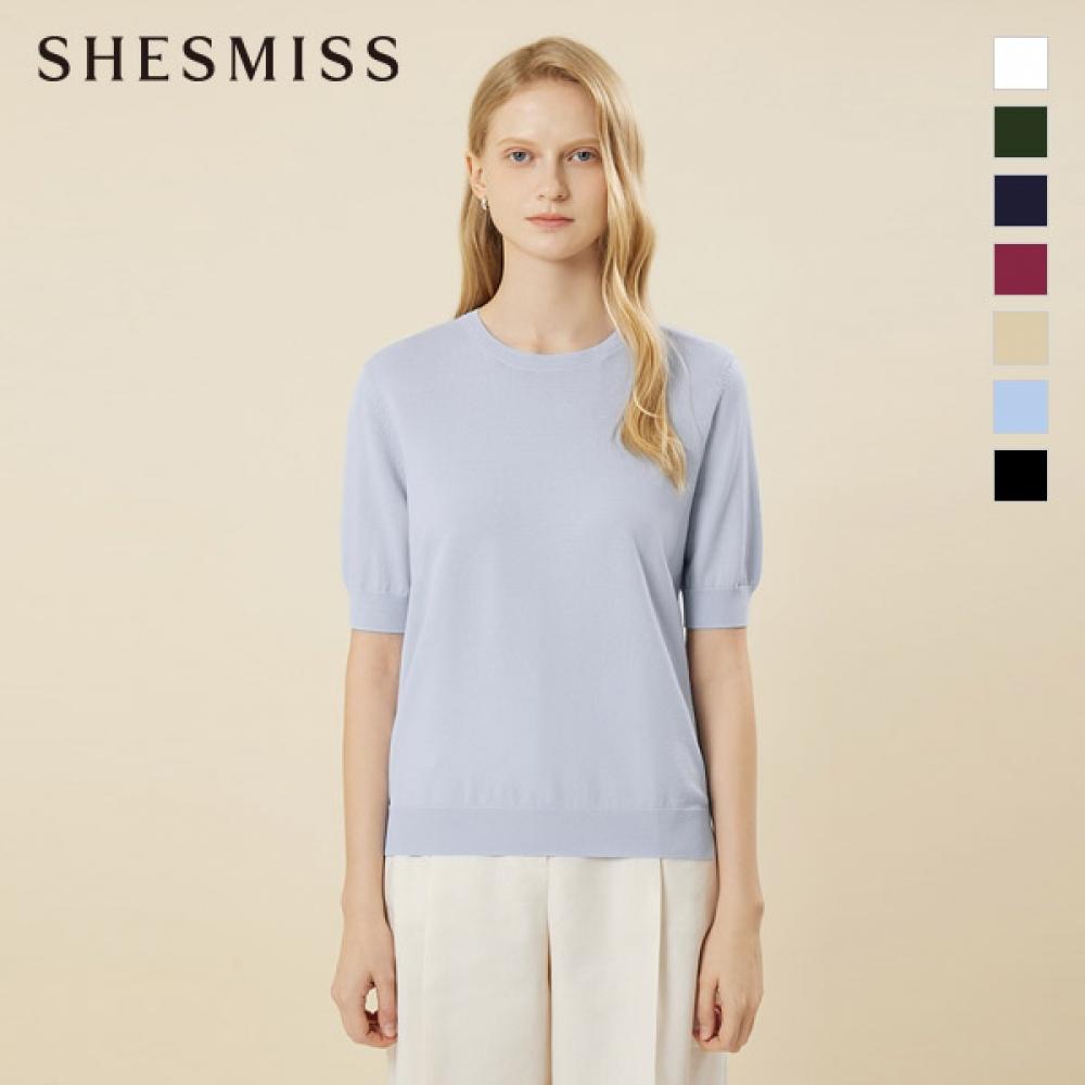 

Вязаный топ с короткими рукавами Shs Miss Puff Sskpon22530 DARK NAVY/55