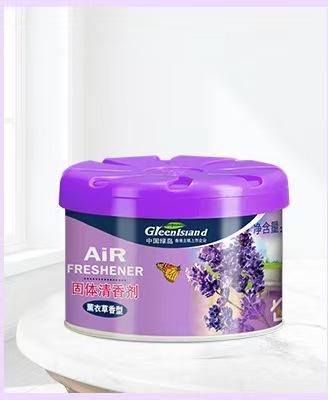 Perfume Toilet Odor Removal, Long-lasting Car Aromatherapy