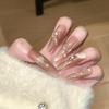 Thin Dog Luxury Cat Eye Pearl Nail Art with Zircon Bling