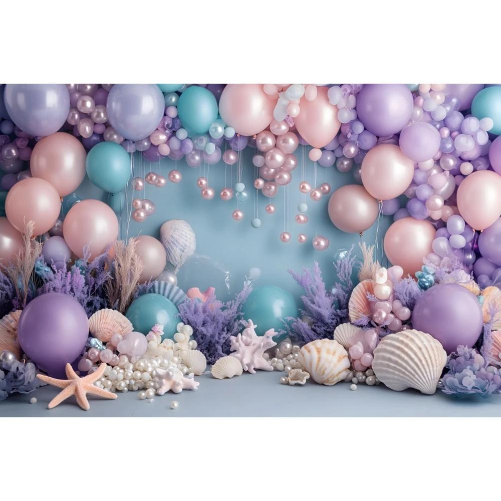 Underwater World Mermaid Theme Photography Background Girls Birthday Party Cake Smash Baby Shower Decor Backdrop Photo Props