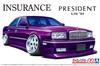 Aoshima Bunka Kyozaisha The Tuned Car Series Nissan Insurance G50 President Plastikmodell 1/24 Nr.84 '89