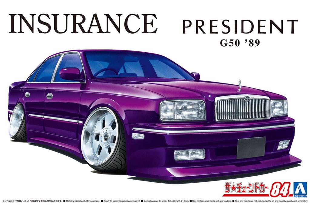 Aoshima Bunka Kyozaisha The Tuned Car Series Nissan Insurance G50 President Plastikmodell 1/24 Nr.84 '89