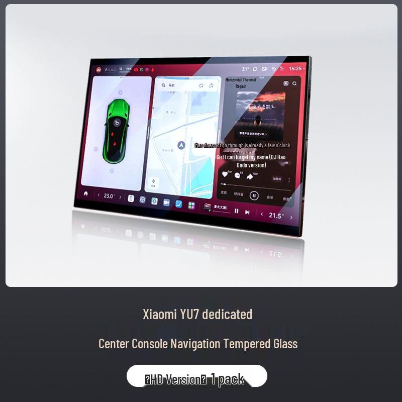 Xiaomi YU7 Tempered Film Set: Central Control, Navigation, Rear Seat Screen Protectors.