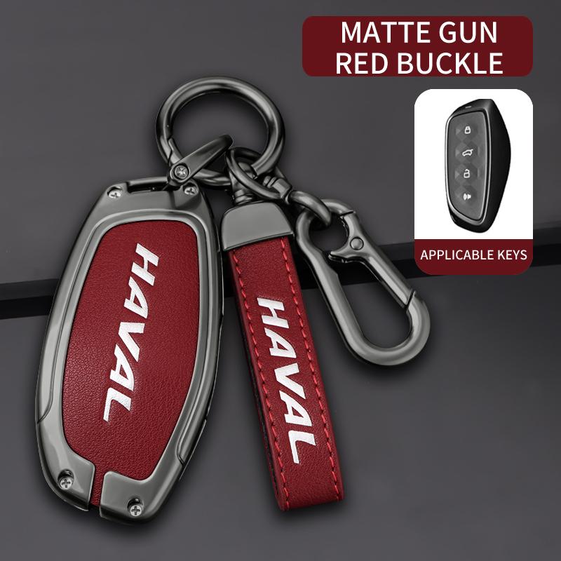 Zinc Alloy Car Key Case Cover For Great Wall Haval H3 H6 H9  H-Dog Owl Dragon Max Protection Key Shell Car Accessorries