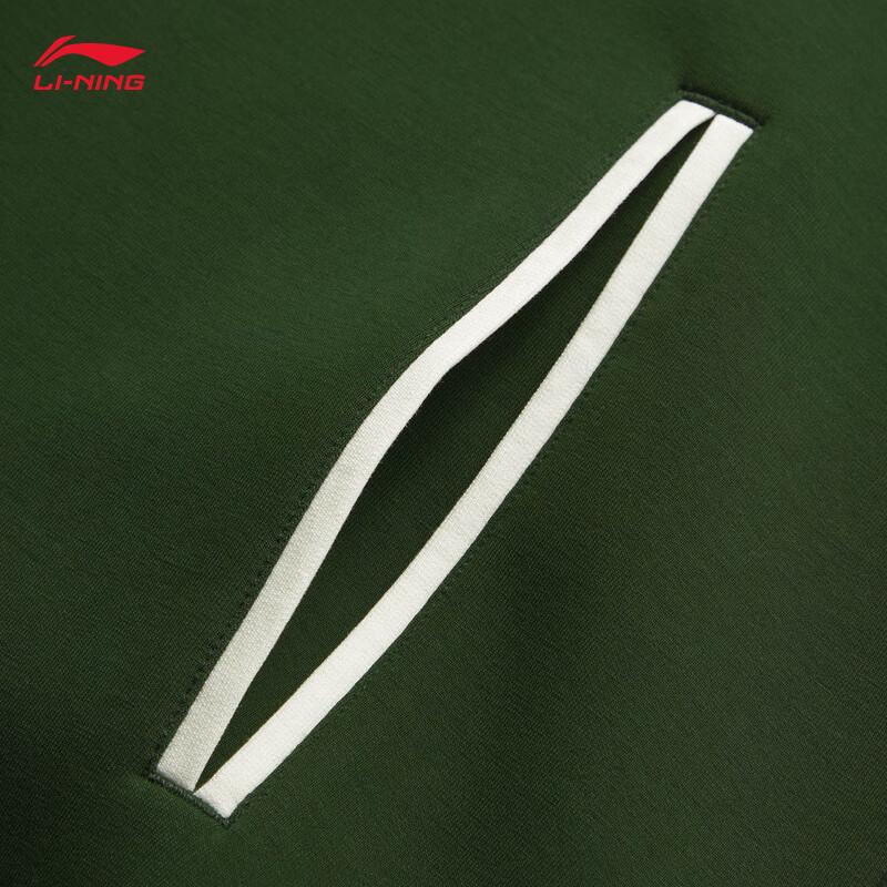 Li-Ning Unisex Baseball Collar Cardigan Sweatshirt