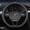 Volkswagen Steering Wheel Cover for Lavida, Bora, Sagitar, Magotan, Santana, Lamando, Tiguan L, Tayron - Four Seasons Genuine Leather.