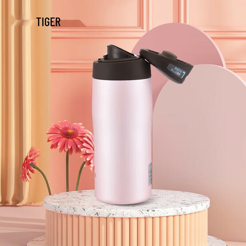 Tiger Lightweight 304 Stainless Steel Insulated Thermos with Auto-Lock