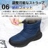 MERPHINE Snow Boots for Men and Waterproof Winter Snow Cold Weather Thick Suitable for Hokkaido Women, Shoes, Boots, Fleece-Lined, Warm, Sole,