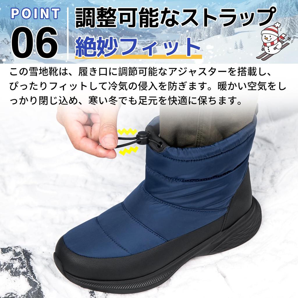 MERPHINE Snow Boots for Men and Waterproof Winter Snow Cold Weather Thick Suitable for Hokkaido Women, Shoes, Boots, Fleece-Lined, Warm, Sole,