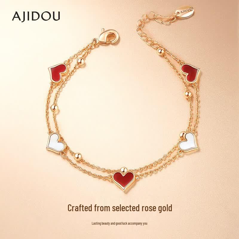 Ajidou Rose Gold Double-Layer Shell Heart Bracelet