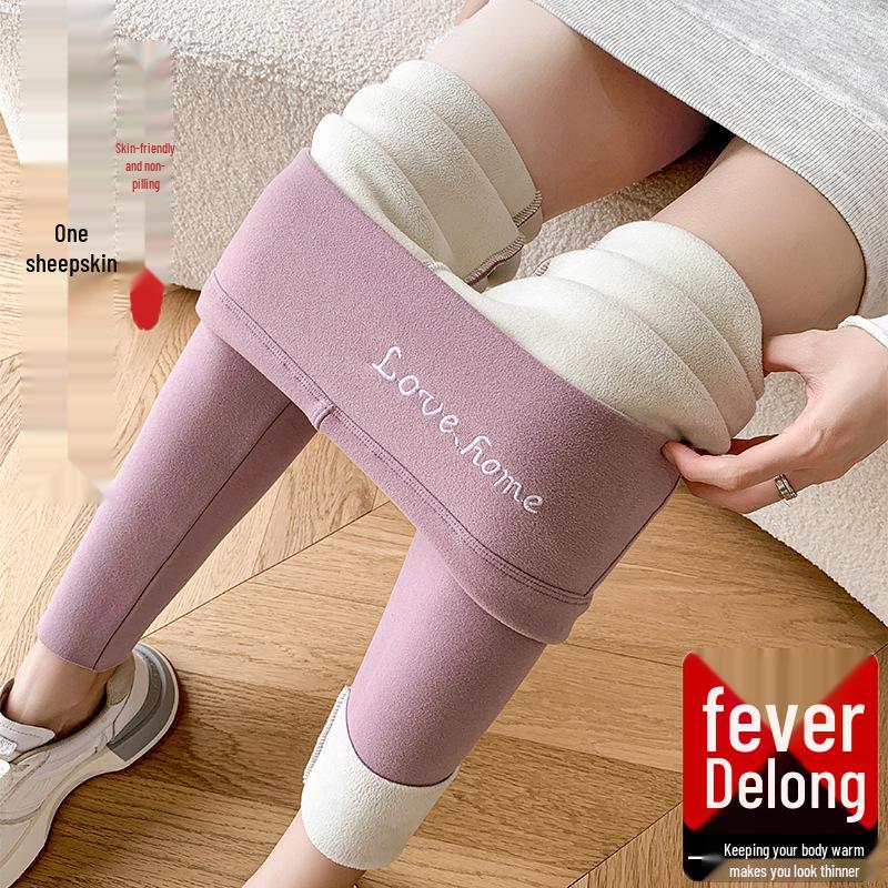 Women's High Waist Velvet-Lined Leggings - Seamless, Double-Sided Brushed, Slim Fit, Perfect for Autumn and Winter.