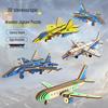 Wooden 3D Airplane Puzzle Educational DIY Toy for Children