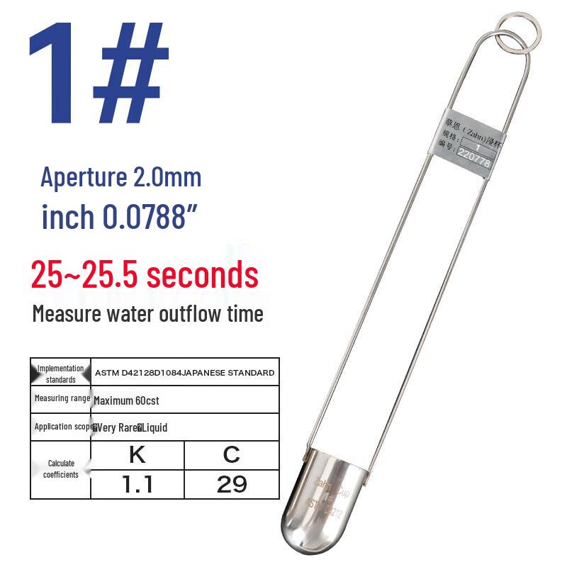 Feifeng Stainless Steel High-Precision Zahn Viscosity Cup