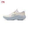 Li-Ning Lingbo Women's Casual Running Shoes