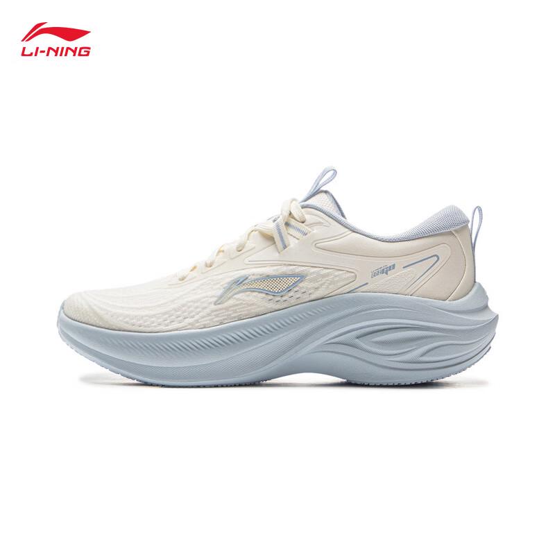 Li-Ning Lingbo Women's Casual Running Shoes
