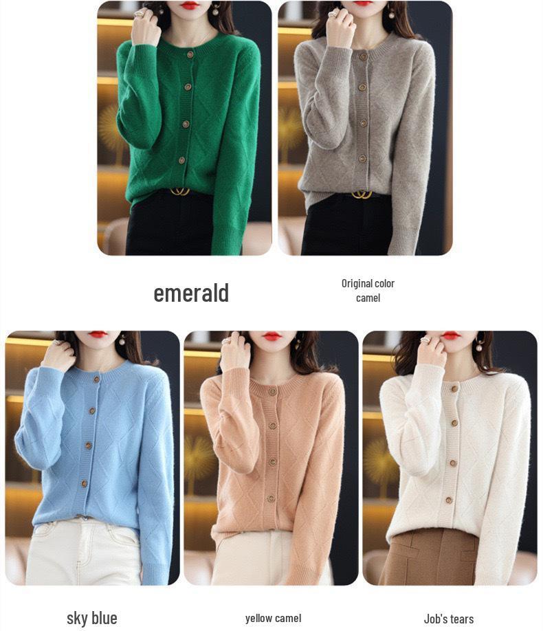 2025 Retro Diamond Lattice Knit Cardigan - Solid Color, Autumn/Winter, Round Neck