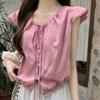 New Arrivals Open Run Women Ruffle Cap Sleeve Shirring Blouse