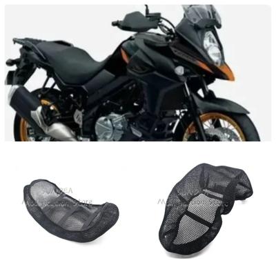 For Suzuki Vstrom DL650 DL250 DL1000 V-strom DL 650 XT 650XT 1000 Protective Cushion Seat Cover Nylon Fabric Saddle Seat Cover