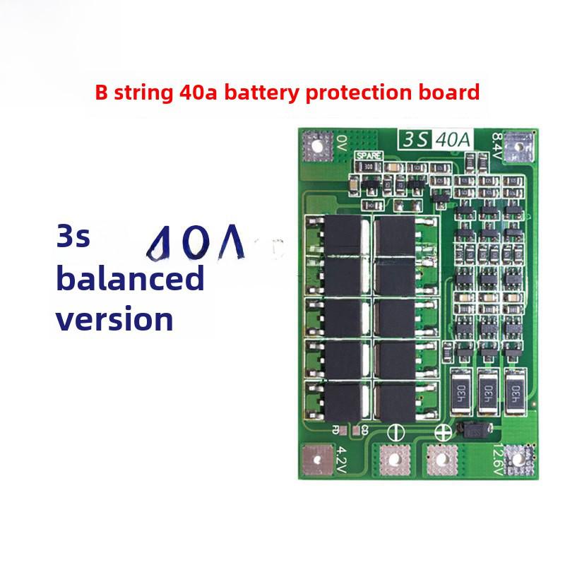Enhanced 3-String 40A 18650 Lithium Battery Protection Board for 11.1V-12.6V Electric Drills