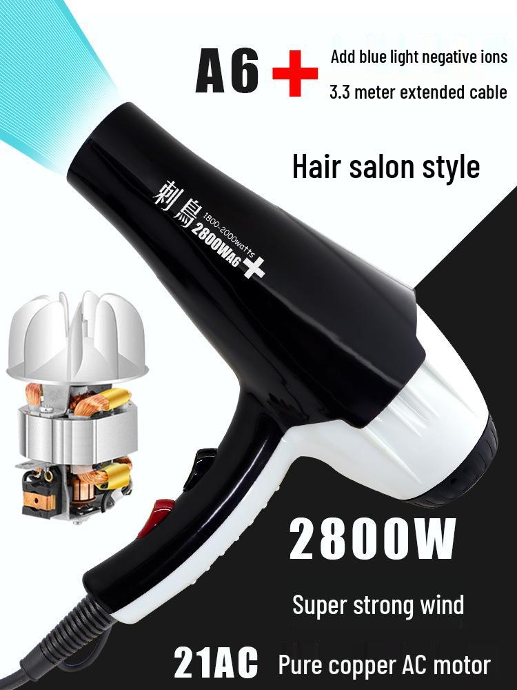 [Strong Wind Power] Weina Professional Hair Dryer for Salons and Barbers - Fast Drying, High Power Hair Care