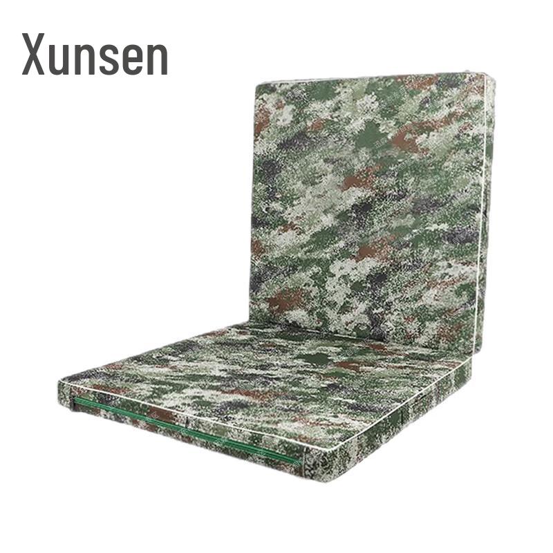 

Xunsen Folding Gymnastics & Training Mat M
