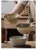 Japanese Retro Ceramic Irregular-Shape Bowl with Kiln-Changed Glaze - Ideal for Rice, Congee, or Noodles