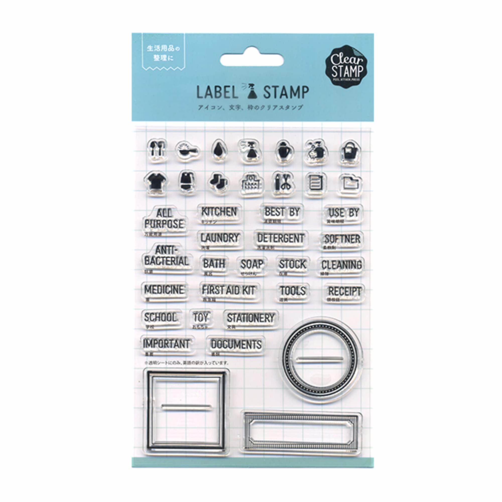 

Лицевая наклейка Бытовая детская печать, Прозрачная, Предметы, 0981-004