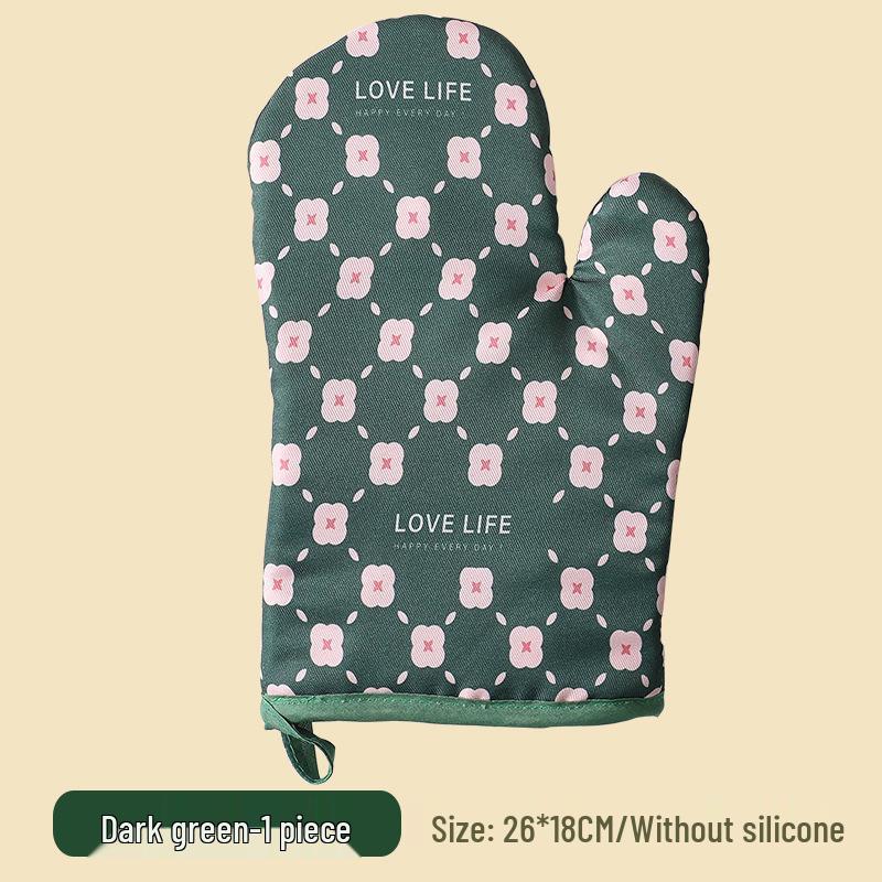Mănuși de cuptor din silicon rezistent la căldură: Izolant, Anti-Opărire, pentru Bucătărie și Coacere