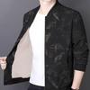 Men's 2025 Autumn/Winter Letter Print Bomber Jacket with Fleece Zip Outerwear – Versatile, Comfortable Baseball Style