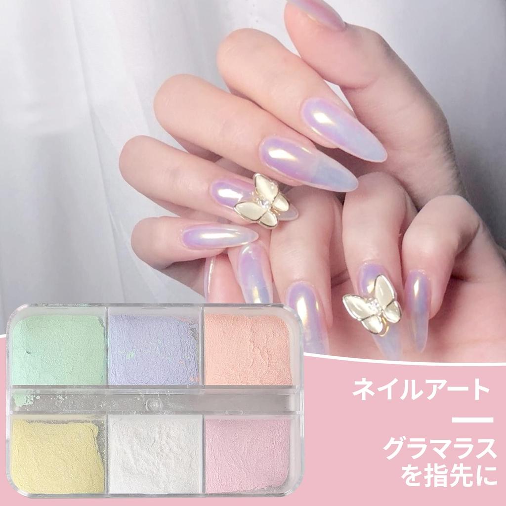 Mirror Powder, Aurora Powder, 6 Colors, Nail Powder, Aurora Nails, Nail Art, Resin, Gel Nails, Neon Powder, Aurora Shell Powder, Nail Powder, Aurora