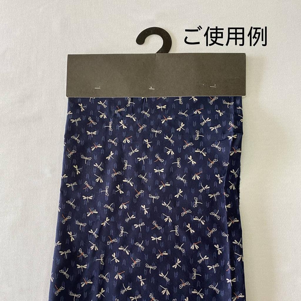 Textile Paper Hangers of (Pack 100)