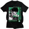 2026 New My Hero Academia Mens Tshirt with Green Valley Koji Print  Japanese Anime Summer Style