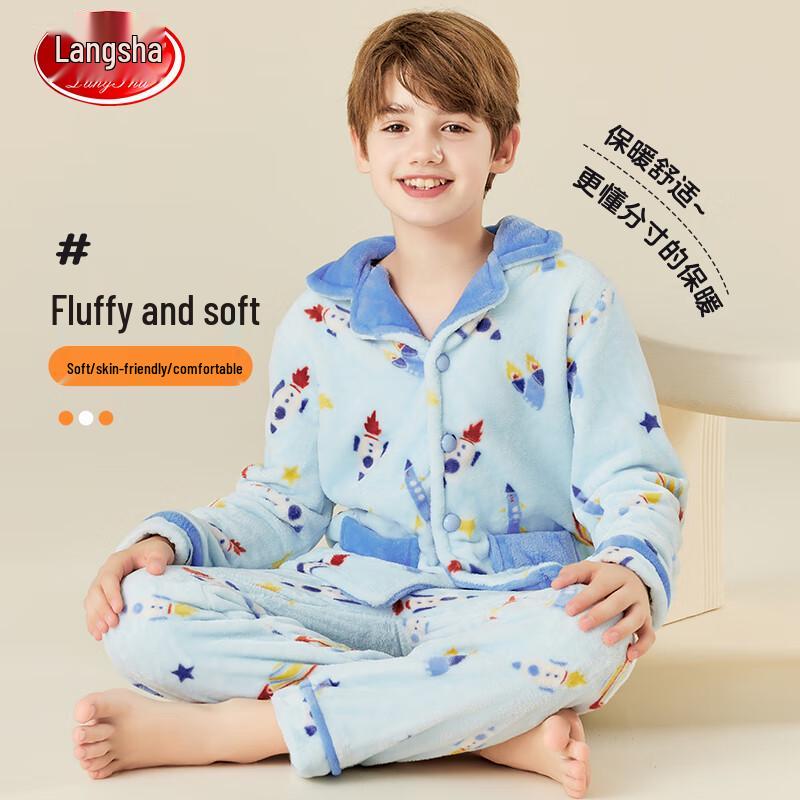 Langsha Boys  Winter Flannel Pajama Set 160