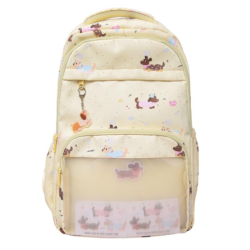Cartoon Student Schoolbag Girls Animal Printed Backpack Large Capacity Backpack for Middle School Students